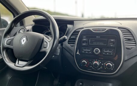 Renault Kaptur I рестайлинг, 2018 год, 1 640 000 рублей, 17 фотография