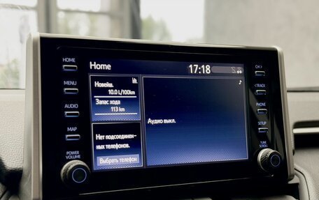 Toyota RAV4, 2020 год, 2 639 000 рублей, 14 фотография