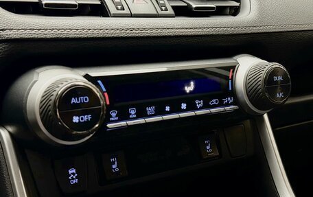 Toyota RAV4, 2020 год, 2 639 000 рублей, 15 фотография