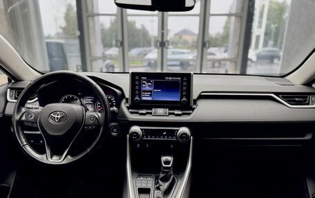 Toyota RAV4, 2020 год, 2 639 000 рублей, 16 фотография