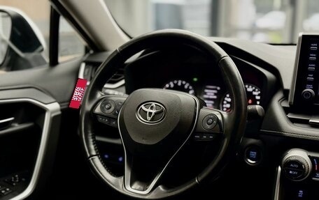 Toyota RAV4, 2020 год, 2 639 000 рублей, 17 фотография