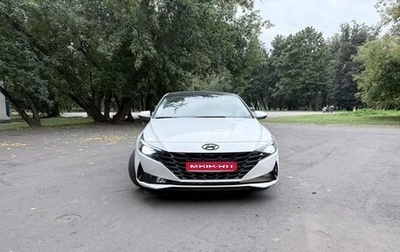 Hyundai Elantra, 2023 год, 1 560 000 рублей, 1 фотография