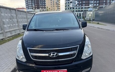 Hyundai Grand Starex Grand Starex I рестайлинг 2, 2010 год, 1 250 000 рублей, 1 фотография
