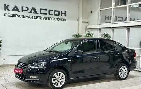 Volkswagen Polo VI (EU Market), 2015 год, 1 130 000 рублей, 1 фотография