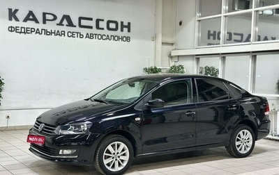 Volkswagen Polo VI (EU Market), 2015 год, 1 130 000 рублей, 1 фотография