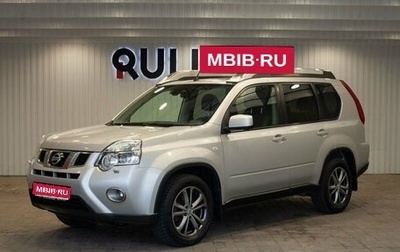 Nissan X-Trail, 2013 год, 1 455 000 рублей, 1 фотография