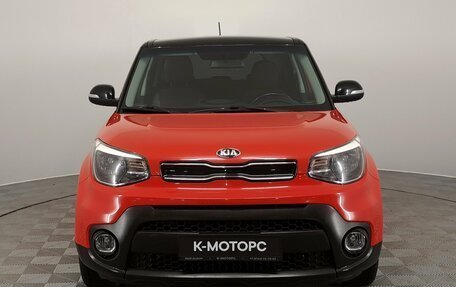 KIA Soul II рестайлинг, 2017 год, 1 570 000 рублей, 3 фотография
