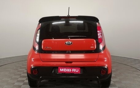 KIA Soul II рестайлинг, 2017 год, 1 570 000 рублей, 7 фотография