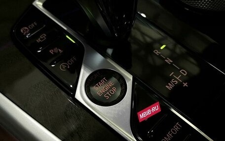 BMW X6, 2021 год, 8 900 000 рублей, 26 фотография