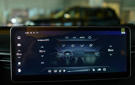 Haval Jolion, 2026 год, 2 849 000 рублей, 27 фотография