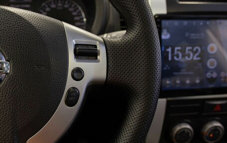 Nissan X-Trail, 2013 год, 1 455 000 рублей, 25 фотография