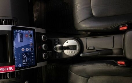 Nissan X-Trail, 2013 год, 1 455 000 рублей, 28 фотография