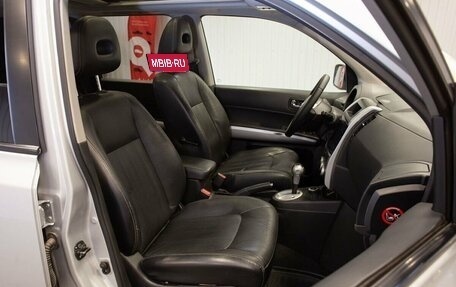 Nissan X-Trail, 2013 год, 1 455 000 рублей, 29 фотография