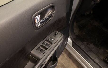 Nissan X-Trail, 2013 год, 1 455 000 рублей, 33 фотография