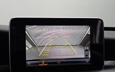 Mercedes-Benz C-Класс, 2018 год, 1 570 000 рублей, 12 фотография