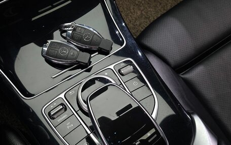 Mercedes-Benz C-Класс, 2018 год, 1 570 000 рублей, 16 фотография