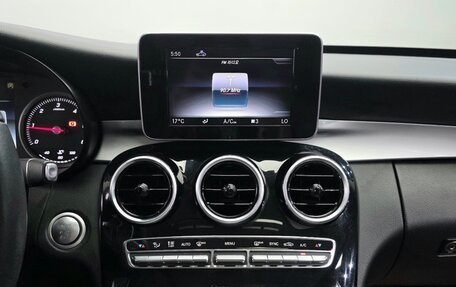 Mercedes-Benz C-Класс, 2018 год, 1 570 000 рублей, 13 фотография