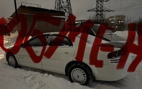 Dodge Stratus II, 2001 год, 250 000 рублей, 1 фотография