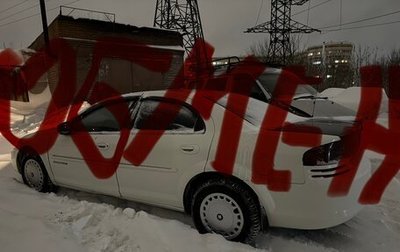 Dodge Stratus II, 2001 год, 250 000 рублей, 1 фотография