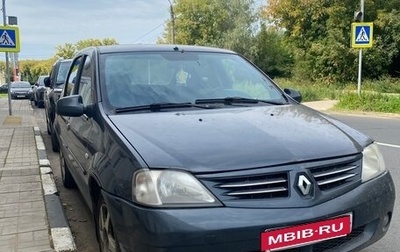 Renault Logan I, 2008 год, 200 000 рублей, 1 фотография