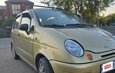 Daewoo Matiz I, 2007 год, 300 000 рублей, 1 фотография