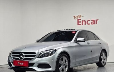 Mercedes-Benz C-Класс, 2017 год, 1 640 000 рублей, 1 фотография