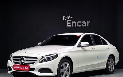 Mercedes-Benz C-Класс, 2016 год, 1 521 000 рублей, 1 фотография