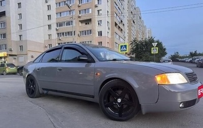 Audi A6, 1998 год, 410 000 рублей, 1 фотография