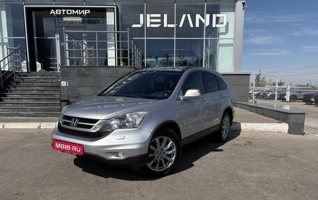 Honda CR-V III рестайлинг, 2011 год, 1 530 000 рублей, 1 фотография