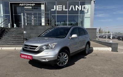 Honda CR-V III рестайлинг, 2011 год, 1 530 000 рублей, 1 фотография