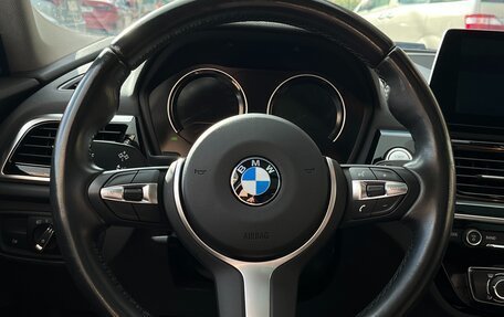 BMW 1 серия, 2023 год, 1 670 000 рублей, 16 фотография