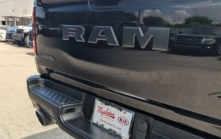 Rambler 1500, 2021 год, 7 890 000 рублей, 7 фотография