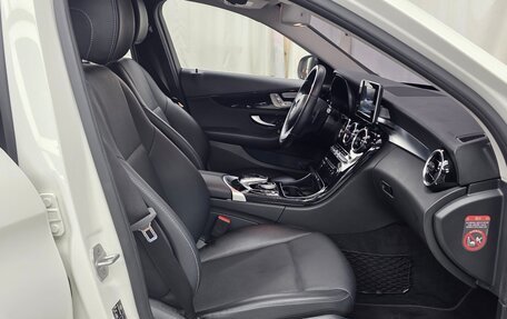 Mercedes-Benz C-Класс, 2016 год, 1 521 000 рублей, 6 фотография