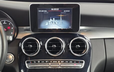Mercedes-Benz C-Класс, 2016 год, 1 521 000 рублей, 12 фотография