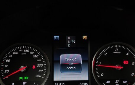 Mercedes-Benz C-Класс, 2016 год, 1 521 000 рублей, 10 фотография