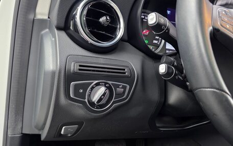 Mercedes-Benz C-Класс, 2016 год, 1 521 000 рублей, 14 фотография
