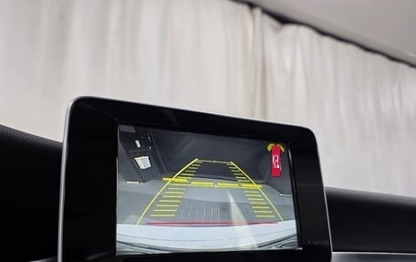 Mercedes-Benz C-Класс, 2016 год, 1 521 000 рублей, 13 фотография