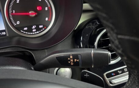 Mercedes-Benz C-Класс, 2017 год, 1 640 000 рублей, 11 фотография