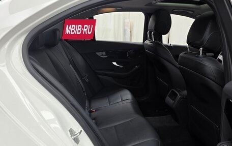 Mercedes-Benz C-Класс, 2016 год, 1 521 000 рублей, 18 фотография