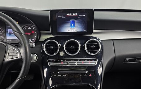 Mercedes-Benz C-Класс, 2017 год, 1 640 000 рублей, 14 фотография