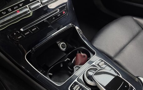 Mercedes-Benz C-Класс, 2017 год, 1 640 000 рублей, 16 фотография