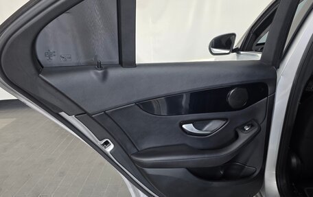 Mercedes-Benz C-Класс, 2017 год, 1 640 000 рублей, 21 фотография