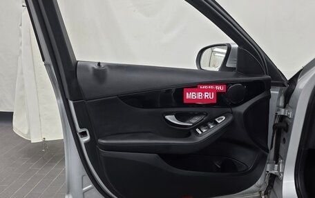 Mercedes-Benz C-Класс, 2017 год, 1 640 000 рублей, 20 фотография