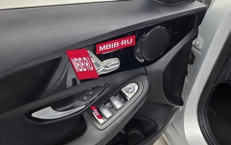 Mercedes-Benz C-Класс, 2017 год, 1 640 000 рублей, 19 фотография