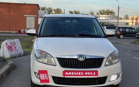 Skoda Fabia II, 2012 год, 630 000 рублей, 4 фотография