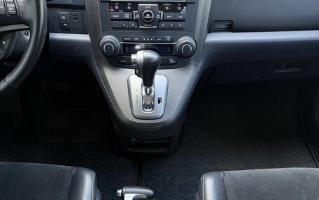 Honda CR-V III рестайлинг, 2011 год, 1 530 000 рублей, 11 фотография