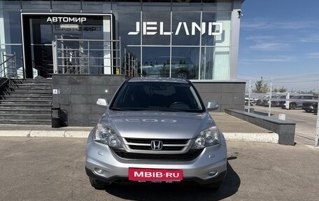 Honda CR-V III рестайлинг, 2011 год, 1 530 000 рублей, 2 фотография