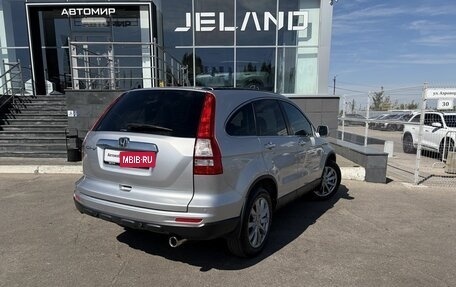 Honda CR-V III рестайлинг, 2011 год, 1 530 000 рублей, 5 фотография