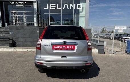 Honda CR-V III рестайлинг, 2011 год, 1 530 000 рублей, 6 фотография