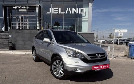 Honda CR-V III рестайлинг, 2011 год, 1 530 000 рублей, 3 фотография